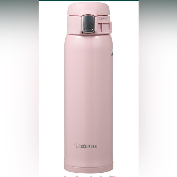 Stainless Steel Vacuum Insulated Mug - Picture 1 of 5